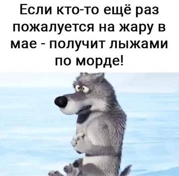 https://upforme.ru/uploads/0014/14/57/2048/t727342.jpg