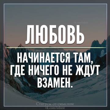 https://upforme.ru/uploads/0014/14/57/2048/t727571.jpg