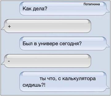 https://upforme.ru/uploads/0014/14/57/2048/t729094.jpg