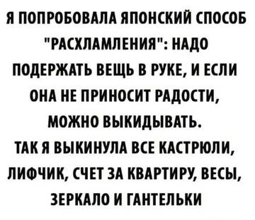 https://upforme.ru/uploads/0014/14/57/2048/t729126.jpg