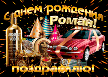 https://upforme.ru/uploads/0014/14/57/2048/t731067.gif