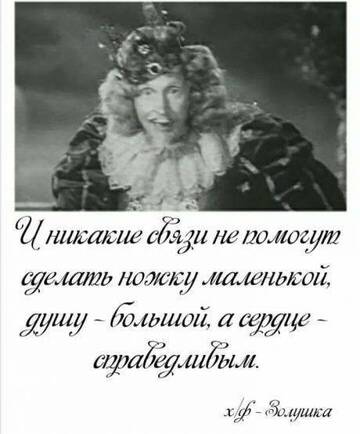 https://upforme.ru/uploads/0014/14/57/2048/t731225.jpg