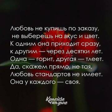 https://upforme.ru/uploads/0014/14/57/2048/t731702.jpg