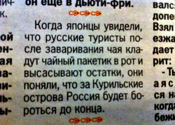 https://upforme.ru/uploads/0014/14/57/2048/t732141.jpg