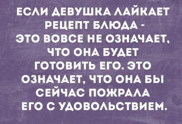 https://upforme.ru/uploads/0014/14/57/2048/t732247.png