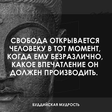https://upforme.ru/uploads/0014/14/57/2048/t734165.jpg