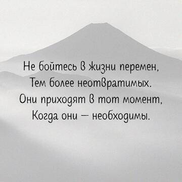 https://upforme.ru/uploads/0014/14/57/2048/t73835.jpg