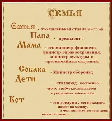 https://upforme.ru/uploads/0014/14/57/2048/t739834.jpg