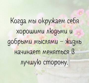 https://upforme.ru/uploads/0014/14/57/2048/t742421.jpg