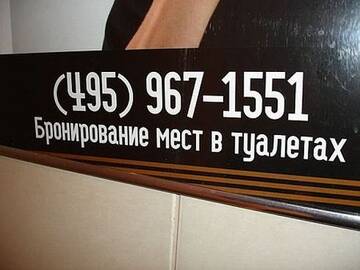 https://upforme.ru/uploads/0014/14/57/2048/t744114.jpg