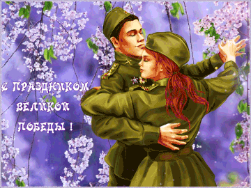 https://upforme.ru/uploads/0014/14/57/2048/t744142.gif