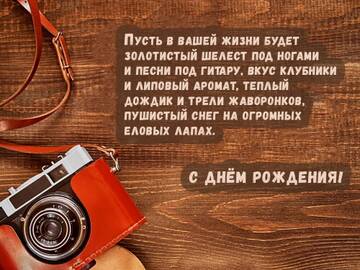 https://upforme.ru/uploads/0014/14/57/2048/t744769.jpg