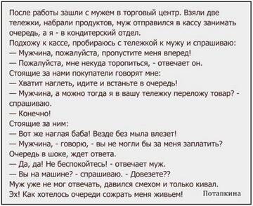 https://upforme.ru/uploads/0014/14/57/2048/t746047.jpg