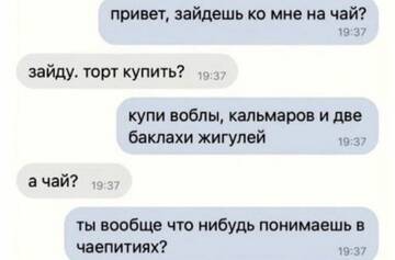 https://upforme.ru/uploads/0014/14/57/2048/t746088.jpg