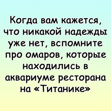 https://upforme.ru/uploads/0014/14/57/2048/t75087.jpg