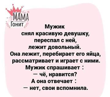 https://upforme.ru/uploads/0014/14/57/2048/t752124.jpg