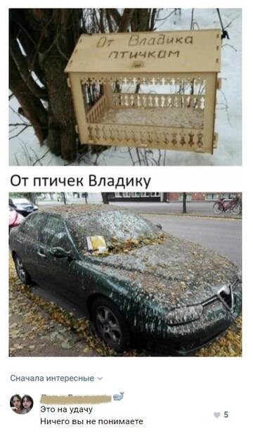 https://upforme.ru/uploads/0014/14/57/2048/t75234.jpg