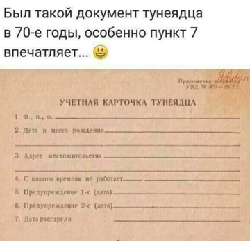 https://upforme.ru/uploads/0014/14/57/2048/t752719.png