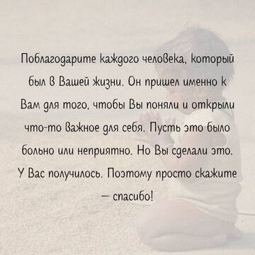 https://upforme.ru/uploads/0014/14/57/2048/t755179.jpg