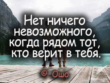 https://upforme.ru/uploads/0014/14/57/2048/t755792.jpg