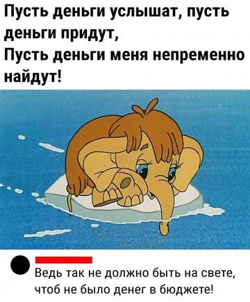 https://upforme.ru/uploads/0014/14/57/2048/t757406.jpg