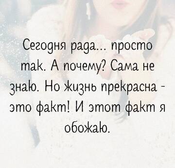 https://upforme.ru/uploads/0014/14/57/2048/t758752.jpg