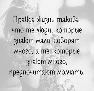 https://upforme.ru/uploads/0014/14/57/2048/t760918.jpg