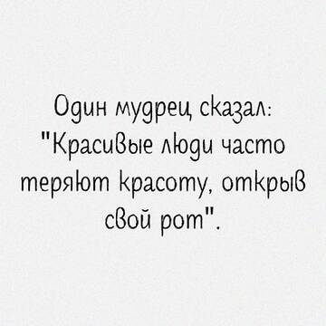 https://upforme.ru/uploads/0014/14/57/2048/t762074.jpg