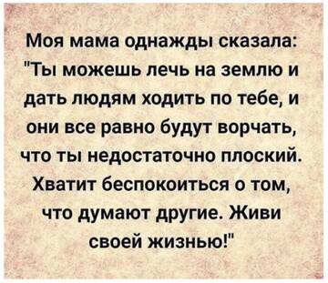 https://upforme.ru/uploads/0014/14/57/2048/t762640.jpg