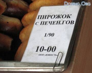 https://upforme.ru/uploads/0014/14/57/2048/t764418.jpg