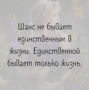 https://upforme.ru/uploads/0014/14/57/2048/t766535.jpg