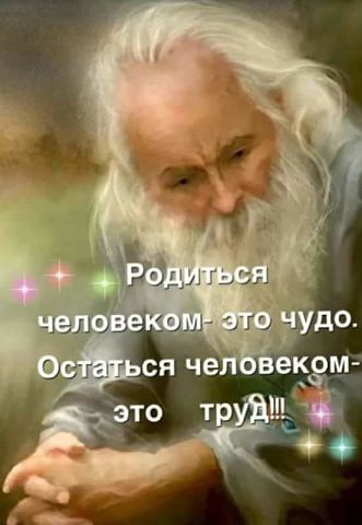 https://upforme.ru/uploads/0014/14/57/2048/t766694.jpg