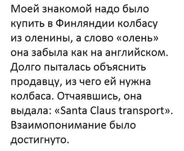 https://upforme.ru/uploads/0014/14/57/2048/t766705.jpg