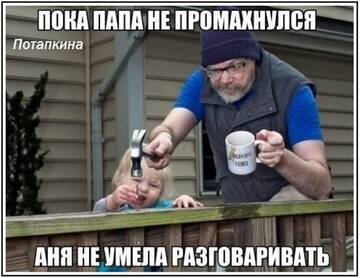 https://upforme.ru/uploads/0014/14/57/2048/t766792.jpg