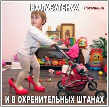 https://upforme.ru/uploads/0014/14/57/2048/t767426.jpg