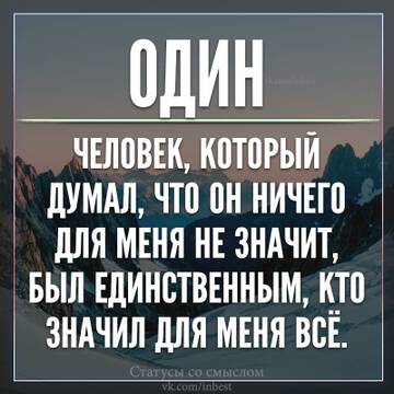 https://upforme.ru/uploads/0014/14/57/2048/t769311.jpg