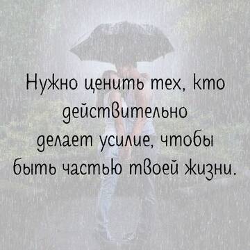 https://upforme.ru/uploads/0014/14/57/2048/t771473.jpg