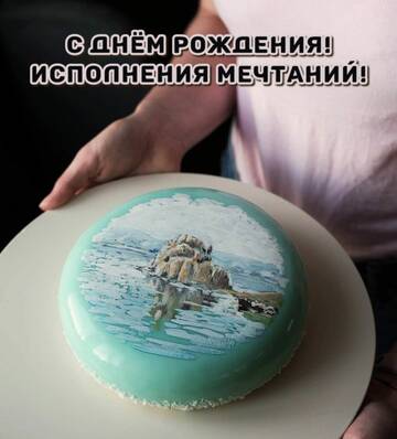 https://upforme.ru/uploads/0014/14/57/2048/t773966.jpg