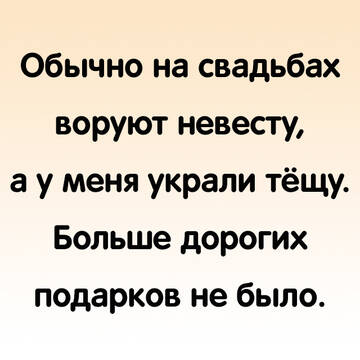 https://upforme.ru/uploads/0014/14/57/2048/t775566.jpg