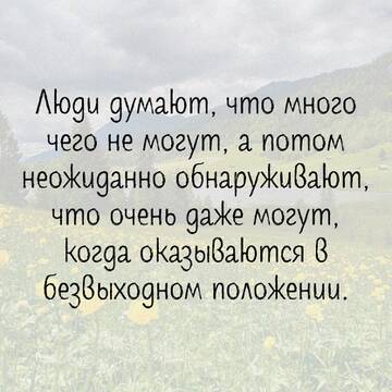https://upforme.ru/uploads/0014/14/57/2048/t779153.jpg