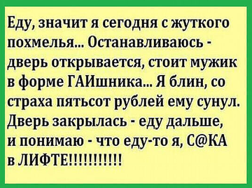https://upforme.ru/uploads/0014/14/57/2048/t779805.png
