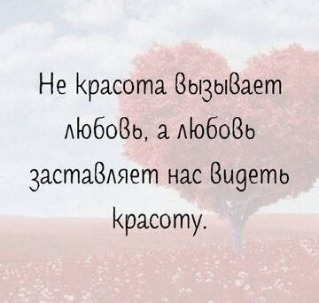 https://upforme.ru/uploads/0014/14/57/2048/t783441.jpg