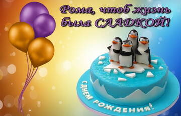 https://upforme.ru/uploads/0014/14/57/2048/t784613.jpg