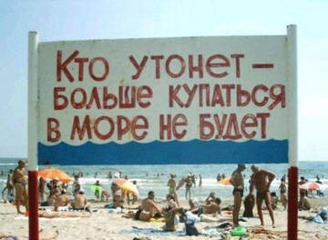 https://upforme.ru/uploads/0014/14/57/2048/t788538.jpg