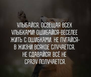 https://upforme.ru/uploads/0014/14/57/2048/t78883.jpg