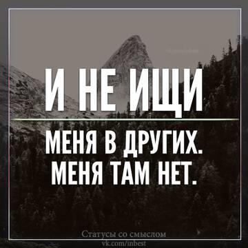 https://upforme.ru/uploads/0014/14/57/2048/t789671.jpg