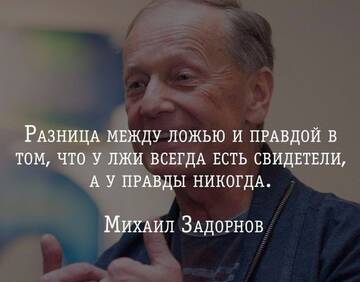 https://upforme.ru/uploads/0014/14/57/2048/t793895.jpg