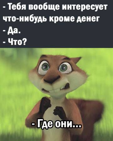 https://upforme.ru/uploads/0014/14/57/2048/t795740.jpg