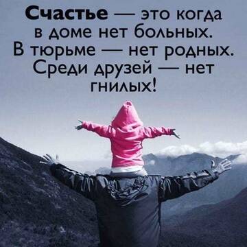 https://upforme.ru/uploads/0014/14/57/2048/t799006.jpg