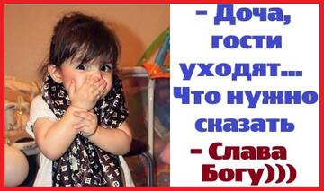 https://upforme.ru/uploads/0014/14/57/2048/t802186.jpg